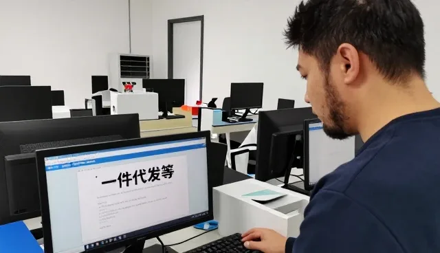 选择四川盛利通国际贸易有限公司品牌代理合作的几个理由